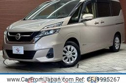 nissan serena 2016 quick_quick_DAA-GC27_GC27-009657