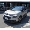 citroen c3 2020 quick_quick_B6HN05_VF7SXHNPYLT545817 image 1
