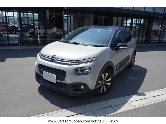 citroen c3 2020 quick_quick_B6HN05_VF7SXHNPYLT545817 image 1