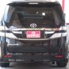 toyota vellfire 2013 CFJ1716085 image 2