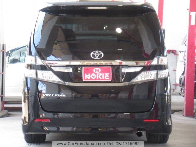 toyota vellfire 2013 CFJ1716085 image 2