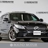 mercedes-benz c-class-station-wagon 2019 quick_quick_5AA-205277_WDD2052772F901508 image 1