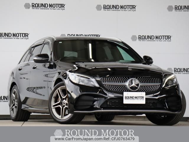 mercedes-benz c-class-station-wagon 2019 quick_quick_5AA-205277_WDD2052772F901508 image 1