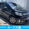 honda freed-spike 2014 -HONDA--Freed Spike DAA-GP3--GP3-1208915---HONDA--Freed Spike DAA-GP3--GP3-1208915- image 3