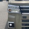 daihatsu atrai 2023 CFJ1697319 image 8