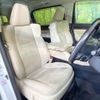 toyota alphard 2018 CFJ1773996 image 8
