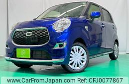 daihatsu cast 2017 -DAIHATSU 【名変中 】--Cast LA250S--0109290---DAIHATSU 【名変中 】--Cast LA250S--0109290-