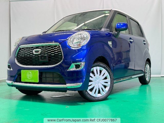 daihatsu cast 2017 -DAIHATSU 【名変中 】--Cast LA250S--0109290---DAIHATSU 【名変中 】--Cast LA250S--0109290- image 1