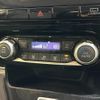 nissan serena 2020 quick_quick_C27_C27-016665 image 8