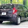 nissan note 2013 -NISSAN--Note DBA-E12--E12-182393---NISSAN--Note DBA-E12--E12-182393- image 18