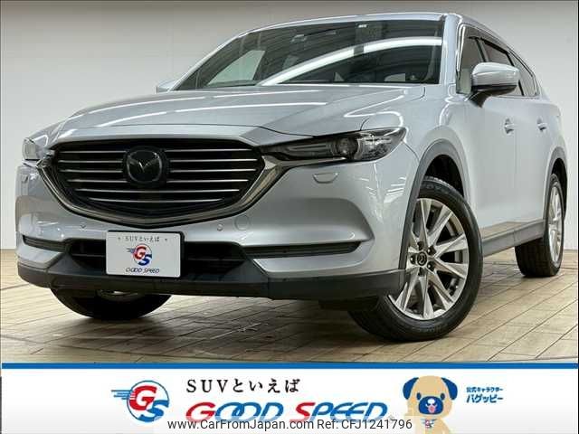 mazda cx-8 2018 -MAZDA--CX-8 3DA-KG2P--KG2P-114018---MAZDA--CX-8 3DA-KG2P--KG2P-114018- image 1