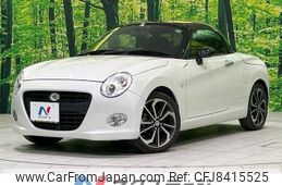 daihatsu copen 2017 -DAIHATSU--Copen DBA-LA400K--LA400K-0021256---DAIHATSU--Copen DBA-LA400K--LA400K-0021256-