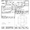 audi a6 2016 -AUDI 【袖ケ浦 333ﾄ3200】--Audi A6 4GCREB-GN028186---AUDI 【袖ケ浦 333ﾄ3200】--Audi A6 4GCREB-GN028186- image 3