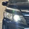 toyota voxy 2014 -TOYOTA--Voxy DAA-ZWR80G--ZWR80-0078661---TOYOTA--Voxy DAA-ZWR80G--ZWR80-0078661- image 29