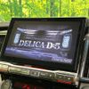 mitsubishi delica-d5 2023 quick_quick_CV1W_CV1W-4018621 image 3