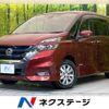 nissan serena 2018 -NISSAN--Serena DAA-HFC27--HFC27-013029---NISSAN--Serena DAA-HFC27--HFC27-013029- image 1