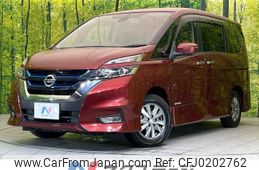 nissan serena 2018 -NISSAN--Serena DAA-HFC27--HFC27-013029---NISSAN--Serena DAA-HFC27--HFC27-013029-