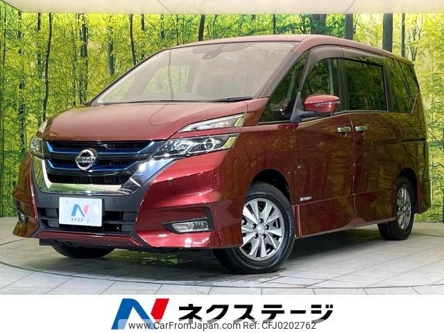 nissan serena 2018 -NISSAN--Serena DAA-HFC27--HFC27-013029---NISSAN--Serena DAA-HFC27--HFC27-013029- image 1