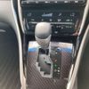 toyota harrier 2019 -TOYOTA--Harrier DBA-ASU60W--ASU60-0010163---TOYOTA--Harrier DBA-ASU60W--ASU60-0010163- image 4