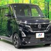 nissan roox 2022 CFJ1760951 image 16