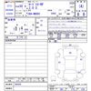 mazda roadster 2018 CFJ1570488 image 3