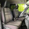 nissan serena 2017 quick_quick_GFC27_GFC27-019720 image 13