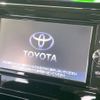 toyota tank 2018 -TOYOTA--Tank DBA-M900A--M900A-0175483---TOYOTA--Tank DBA-M900A--M900A-0175483- image 5