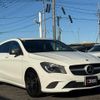 mercedes-benz cla-class 2015 quick_quick_117942_WDD1179422N249488 image 13