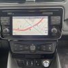 nissan leaf 2019 -NISSAN--Leaf ZAA-ZE1--ZE1-060968---NISSAN--Leaf ZAA-ZE1--ZE1-060968- image 20