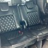 toyota esquire 2018 -TOYOTA--Esquire DAA-ZWR80G--ZWR80-0357063---TOYOTA--Esquire DAA-ZWR80G--ZWR80-0357063- image 13