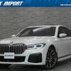 bmw 7-series 2019 CFJ1276816 image 1
