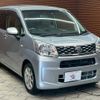 daihatsu move 2016 -DAIHATSU--Move DBA-LA150S--LA150S-0108582---DAIHATSU--Move DBA-LA150S--LA150S-0108582- image 16
