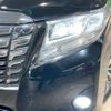 toyota alphard 2015 CFJ1713124 image 13
