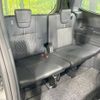 toyota noah 2022 quick_quick_MZRA90W_MZRA90-0023923 image 10