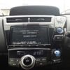 toyota prius-α 2019 -TOYOTA 【野田 301ﾇ8931】--Prius α DAA-ZVW41W--ZVW41-0084866---TOYOTA 【野田 301ﾇ8931】--Prius α DAA-ZVW41W--ZVW41-0084866- image 14