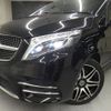 mercedes-benz v-class 2020 quick_quick_447811C_WDF44781323668979 image 18