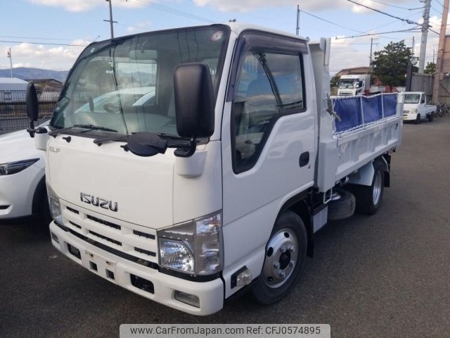 isuzu elf-truck 2014 -ISUZU--Elf NKR85AD-7040379---ISUZU--Elf NKR85AD-7040379- image 1