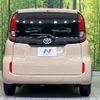 toyota sienta 2023 quick_quick_MXPC10G_MXPC10-1019264 image 16