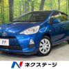 toyota aqua 2014 quick_quick_NHP10_NHP10-6316029 image 1