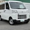 daihatsu hijet-van 2024 -DAIHATSU--Hijet Van 3BD-S710V--S710V-0072059---DAIHATSU--Hijet Van 3BD-S710V--S710V-0072059- image 22