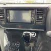 nissan dayz-roox 2017 -NISSAN 【熊谷 581ﾅ7841】--DAYZ Roox B21A--0308486---NISSAN 【熊谷 581ﾅ7841】--DAYZ Roox B21A--0308486- image 8