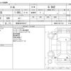 daihatsu thor 2017 CFJ1595822 image 3
