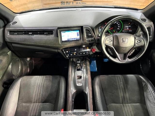 honda vezel 2018 -HONDA--VEZEL DAA-RU3--RU3-1300956---HONDA--VEZEL DAA-RU3--RU3-1300956- image 2