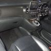 mercedes-benz v-class 2017 quick_quick_LDA-447811_WDF44781323240655 image 3