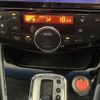 nissan serena 2014 TE4920 image 29