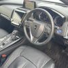 toyota crown 2020 -TOYOTA--Crown 6AA-AZSH21--AZSH21-1010915---TOYOTA--Crown 6AA-AZSH21--AZSH21-1010915- image 8