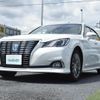 toyota crown 2016 -TOYOTA--Crown DAA-AWS210--AWS210-6119836---TOYOTA--Crown DAA-AWS210--AWS210-6119836- image 17