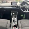 mazda demio 2017 CFJ1681446 image 4