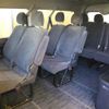 toyota hiace-wagon 2015 -TOYOTA 【大宮 330ﾃ2089】--Hiace Wagon TRH214W-0038909---TOYOTA 【大宮 330ﾃ2089】--Hiace Wagon TRH214W-0038909- image 10