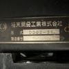 toyota dyna-truck 2017 -TOYOTA--Dyna TKG-XZC610D--XZC610-****383---TOYOTA--Dyna TKG-XZC610D--XZC610-****383- image 9